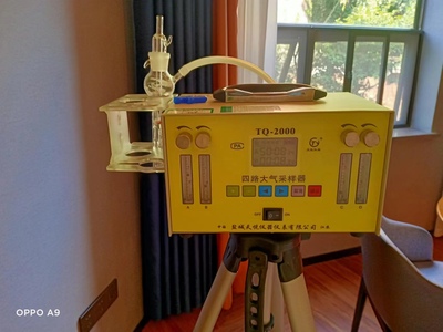 商场、超市卫生检测