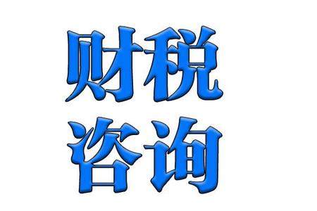 工商解非