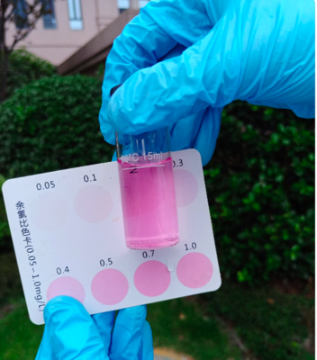 游泳场所卫生标准