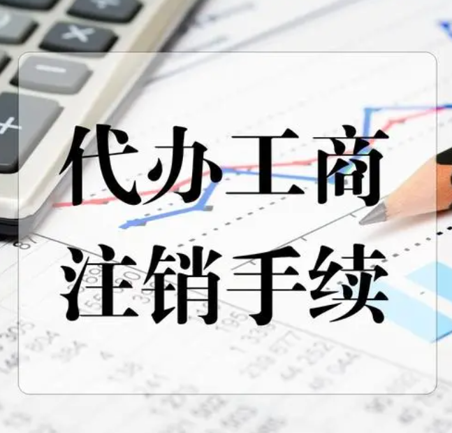 微信图片_20240205101402.png